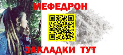 ECSTASY Севастополь
