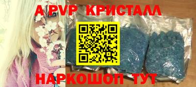 не бодяженный Рыбинск