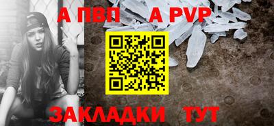 мескалин Рязань