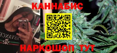 не бодяженный Рыбинск