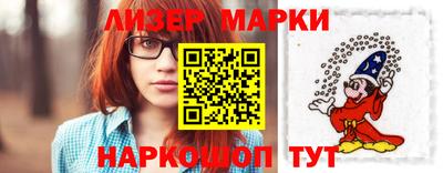 трава Северобайкальск
