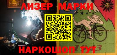 не бодяженный Рыбинск