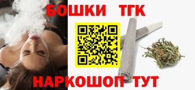 не бодяженный Рыбинск