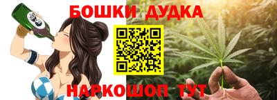 ECSTASY Севастополь