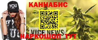 таблы Рузаевка