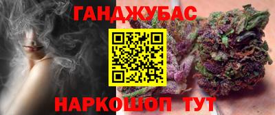 не бодяженный Рыбинск
