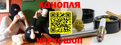 не бодяженный Рыбинск