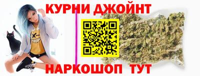 гашик Свободный