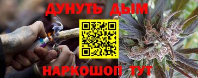 не бодяженный Рыбинск