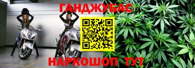не бодяженный Рыбинск