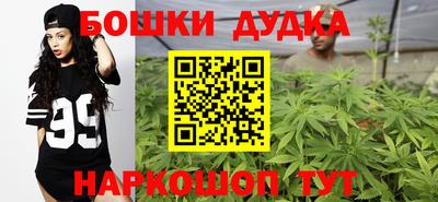 таблы Рузаевка