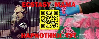 не бодяженный Рыбинск