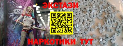 гашик Свободный