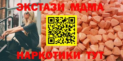 не бодяженный Рыбинск