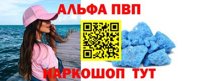 гашик Свободный