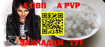 мескалин Рязань