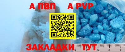 мескалин Рязань