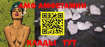 мескалин Рязань