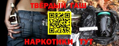 не бодяженный Рыбинск