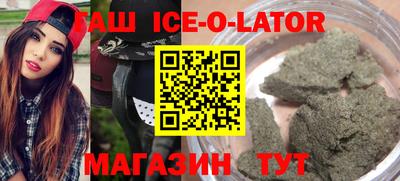 мескалин Рязань
